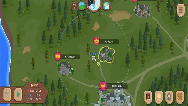 罗德里游戏最新版2026 V2.2.4 安卓版