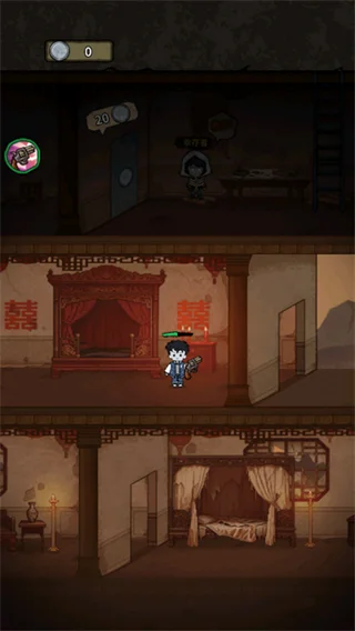 离冥杀机游戏攻略配图1