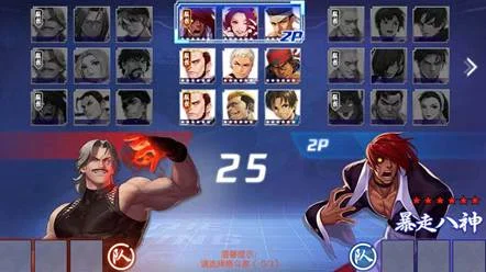 新手攻略配图4