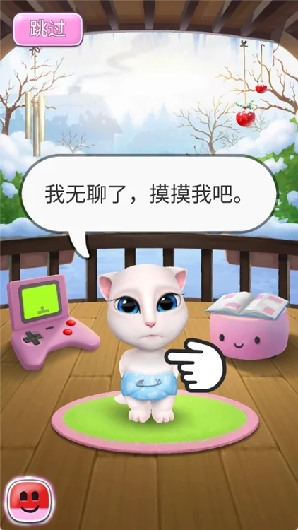 如何快速升级配图1