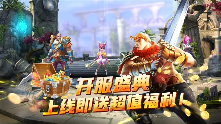 太极熊猫手游正式版 V1.1.90 安卓版