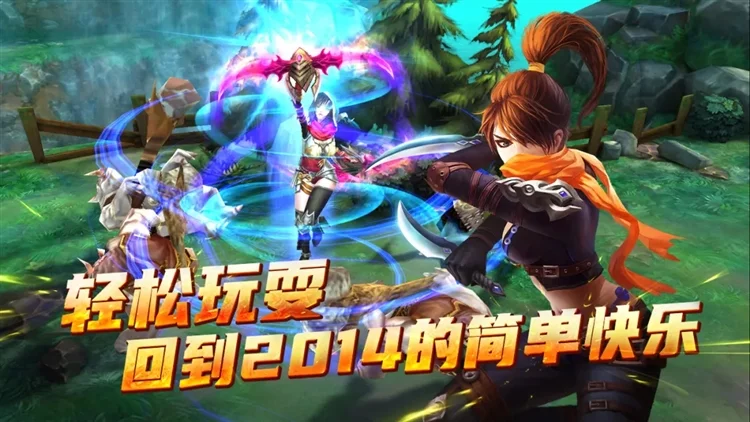 太极熊猫手游正式版 V1.1.90 安卓版