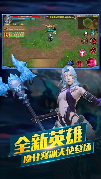 太极熊猫2官服 V1.7.1 安卓最新版