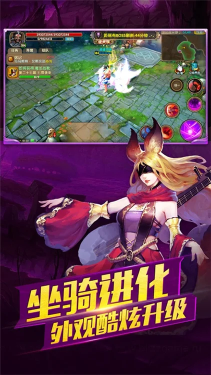 太极熊猫2官服 V1.7.1 安卓最新版