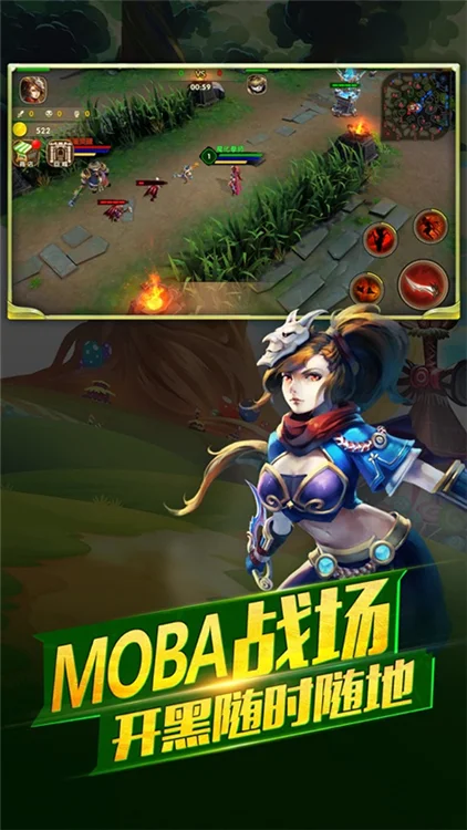 太极熊猫2官服 V1.7.1 安卓最新版