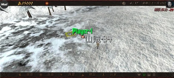 钢铁之躯2新大陆中文版 V2.2 安卓版