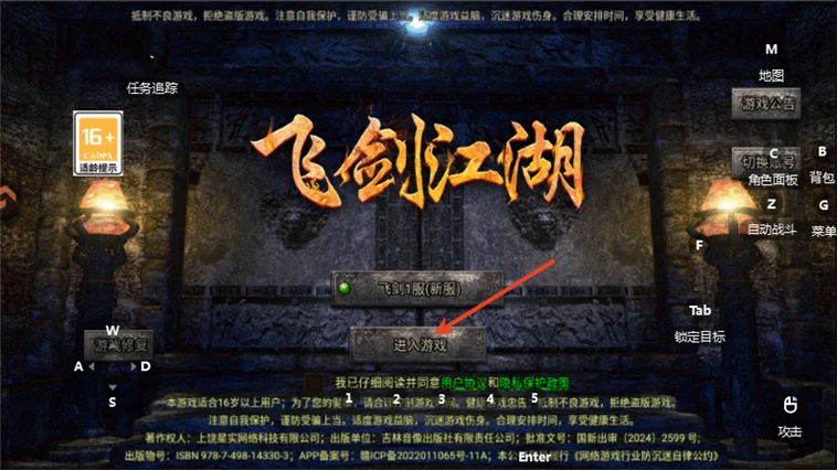 怎么玩配图1