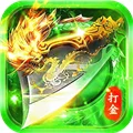 传奇之业网易版 V2.0.0 安卓版