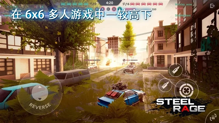 玩法技巧配图1