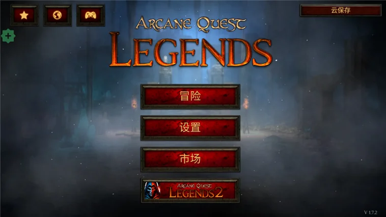 怎么玩配图1
