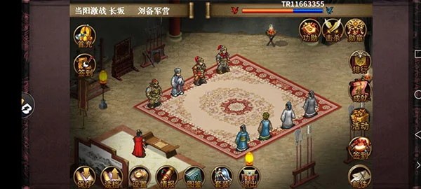 新手攻略配图1