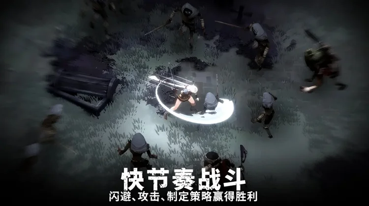 游戏玩法配图1