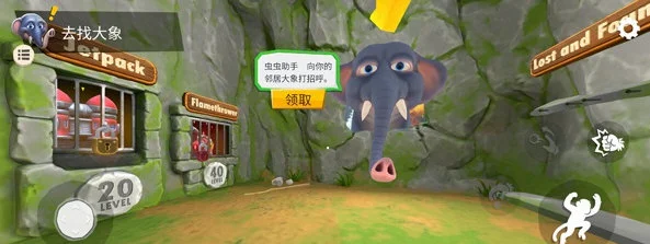 新手攻略配图2