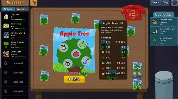 刮个爽 V1.0.29 安卓版