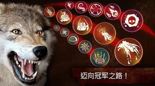 游戏技巧配图1