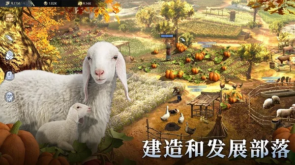 维京之王 V3.0.17.04e195c6 安卓版