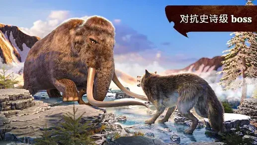 游戏攻略配图2