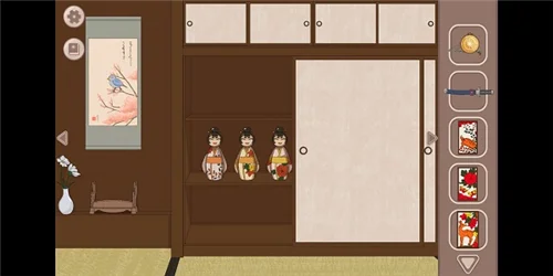 暮回居正版 V1.0 安卓版