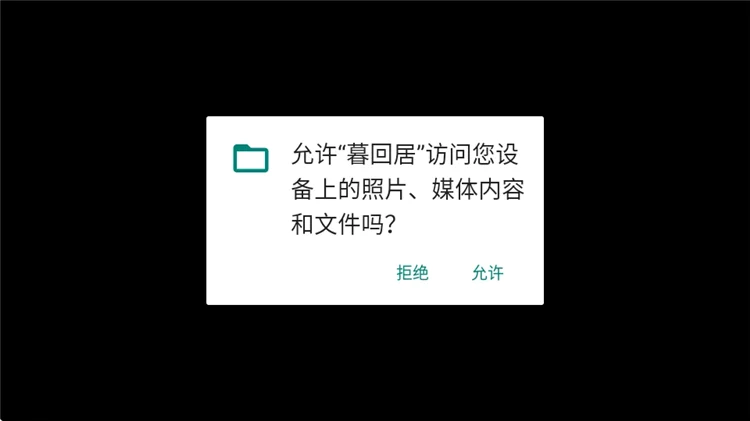 怎么玩配图1