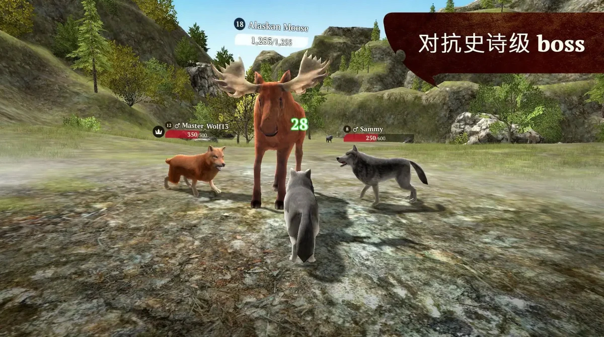 狼族破解版技能无限解锁2026 V3.1.0 安卓版