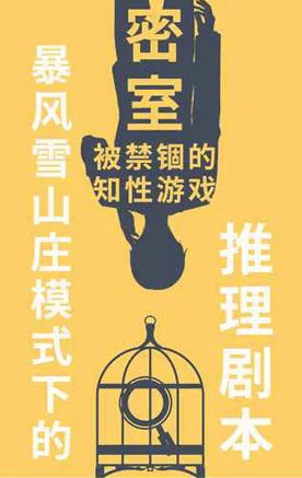 暴风雪俱乐游戏 V1.0 安卓版