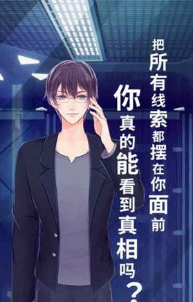 暴风雪俱乐游戏 V1.0 安卓版