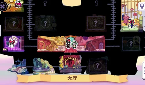 缠结塔游戏 V1.0 安卓版