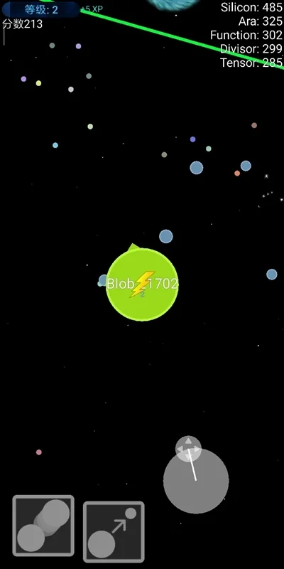 星球吞噬战1