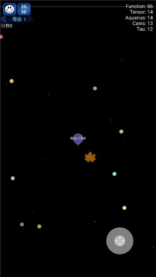 星球吞噬战9
