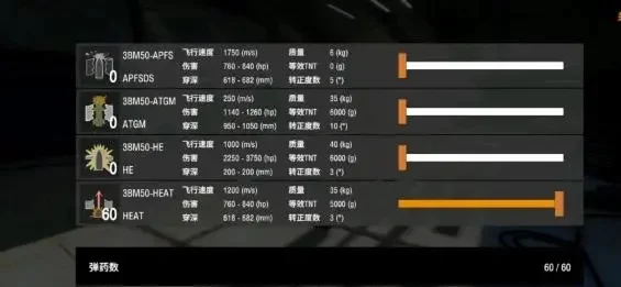 怎么自己创造模组配图6