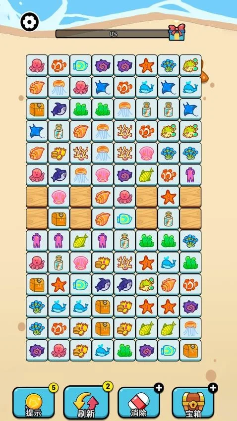 水果萌萌消 V1.0.2 安卓版