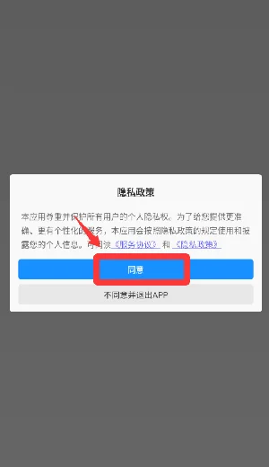 入门指南配图1