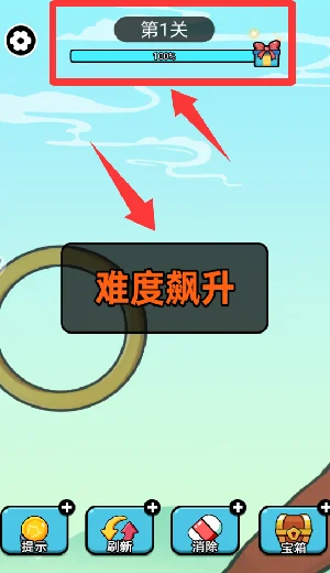 入门指南配图4