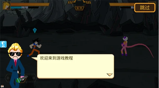 新手攻略配图1