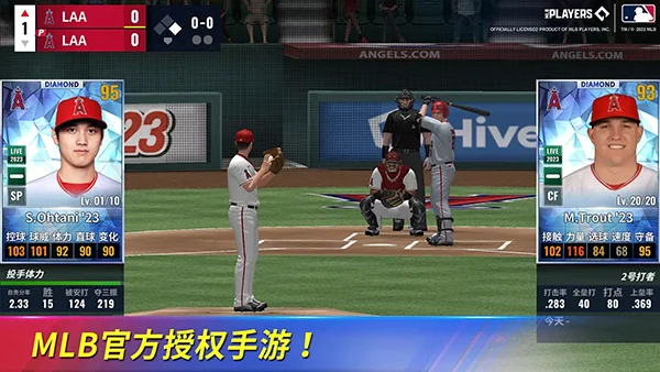 mlb9局职棒25最新版 V11.0.1 安卓版