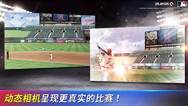 mlb9局职棒25最新版 V11.0.1 安卓版