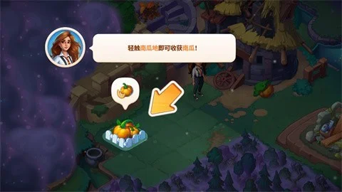 入门指南配图2