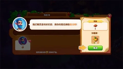 入门指南配图3