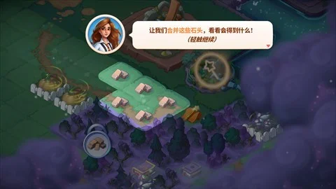入门指南配图1