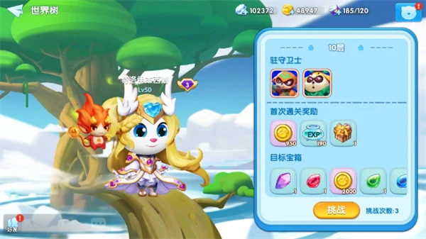 怎么获得金币5