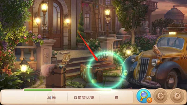 新手攻略配图4