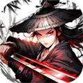 执笔画江湖手游 V1.9.10 安卓版