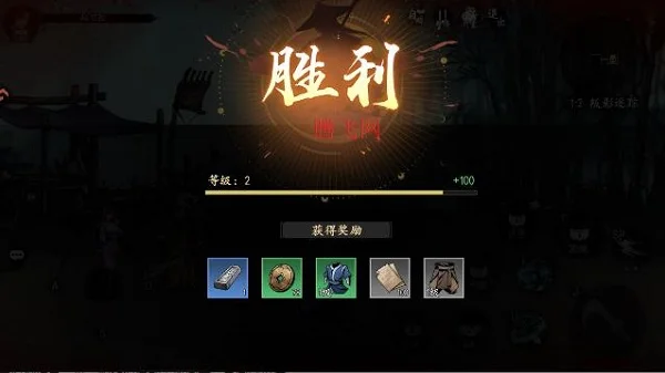 怎么玩配图4