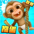 我就是个猴手游 V11.260225.140 安卓版