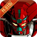 机动战队明天怀旧服 V1.4.0 安卓版