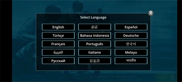 入门攻略配图2