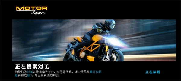入门攻略配图13