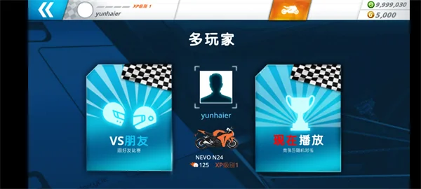 入门攻略配图10