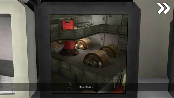 怎么玩配图3