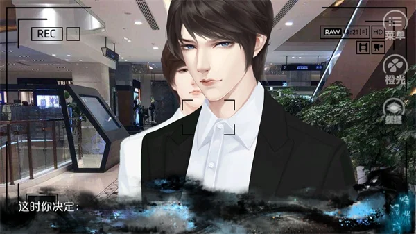唯我独攻最新破解版 V2.15 安卓版